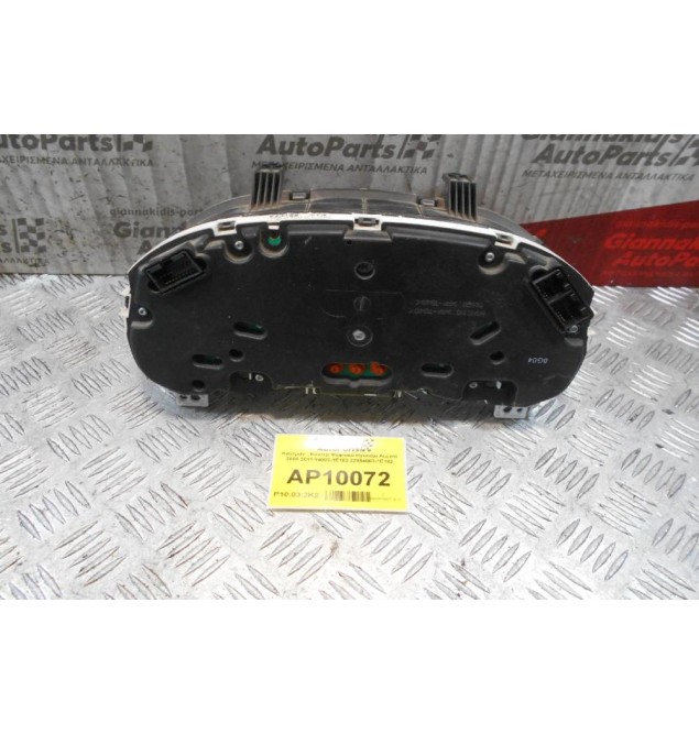 Καντράν - Κοντέρ Ψηφιακό Hyundai Accent 2006-2011 94003-1E182 22594003-1E182