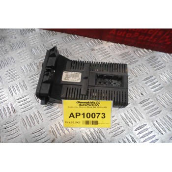 Διακόπτης Φωτων Bmw E46 1999-2002 086480050