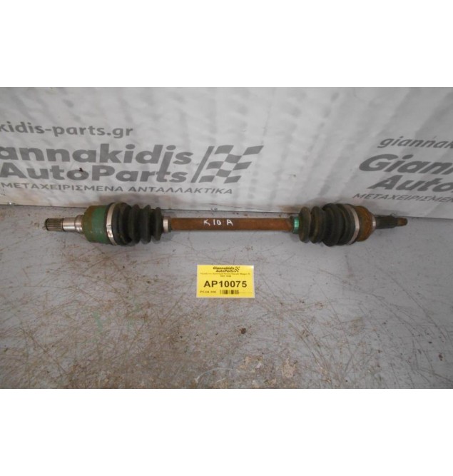 Ημιαξόνιο Αριστερό Κοντό Suzuki Wagon R 1997-1999