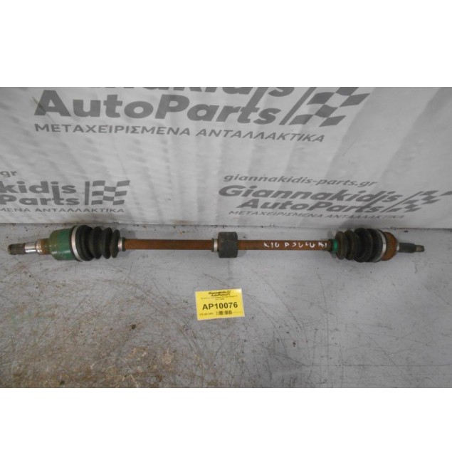 Ημιαξόνιο Δεξί Μακρύ Suzuki Wagon R 1997-1999