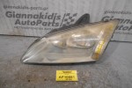 Φανάρι Εμπρός Αριστερό Ford Focus 2004-2008