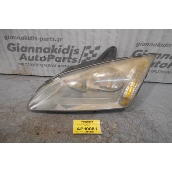 Φανάρι Εμπρός Αριστερό Ford Focus 2004-2008