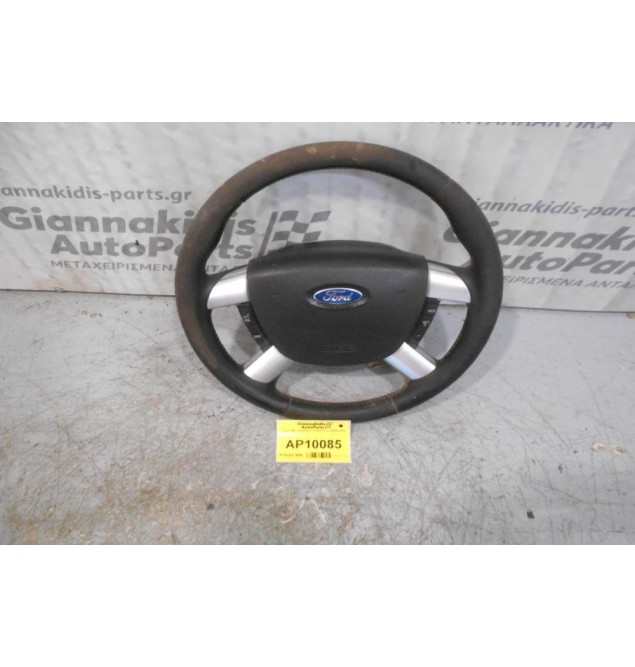 Τιμόνι Με Αερόσακο Ford Focus 2004-2008