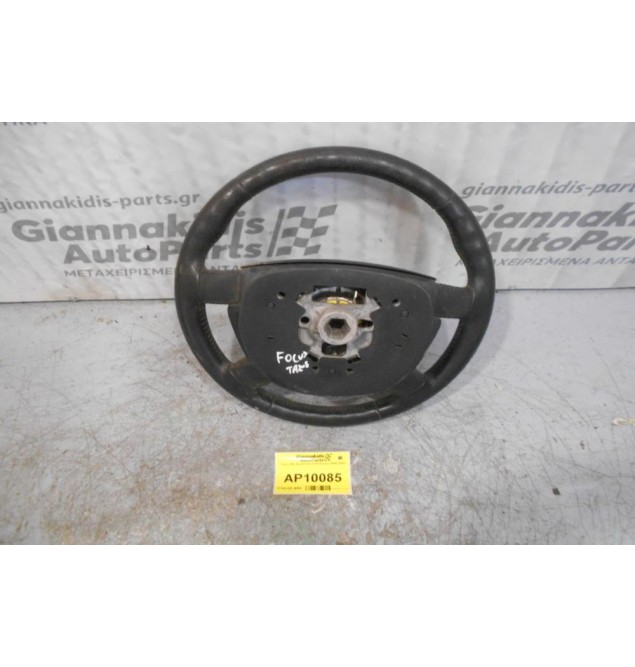 Τιμόνι Με Αερόσακο Ford Focus 2004-2008
