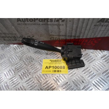 Διακόπτης Φώτων / Φλας Hyundai Accent 2006-2011 32932A (9pins)