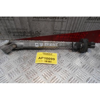 Σταυρός Τιμονιού Bmw E46 1999-2002