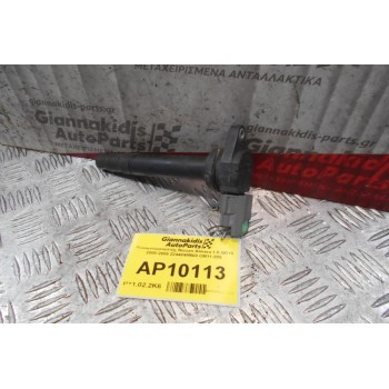 Πολλαπλασιαστής Nissan Almera 1.5 QG15 2000-2006 224484M500 CM11-205 (3pins)