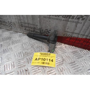 Πολλαπλασιαστής Nissan Almera 1.5 QG15 2000-2006 224484M500 CM11-205 (3pins)