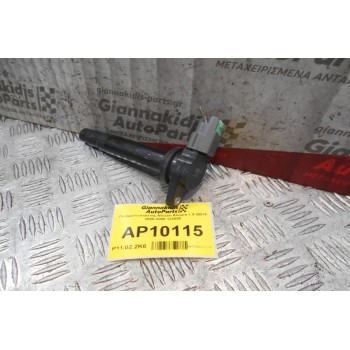 Πολλαπλασιαστής Nissan Almera 1.5 QG15 2000-2006 133858 (3pins)
