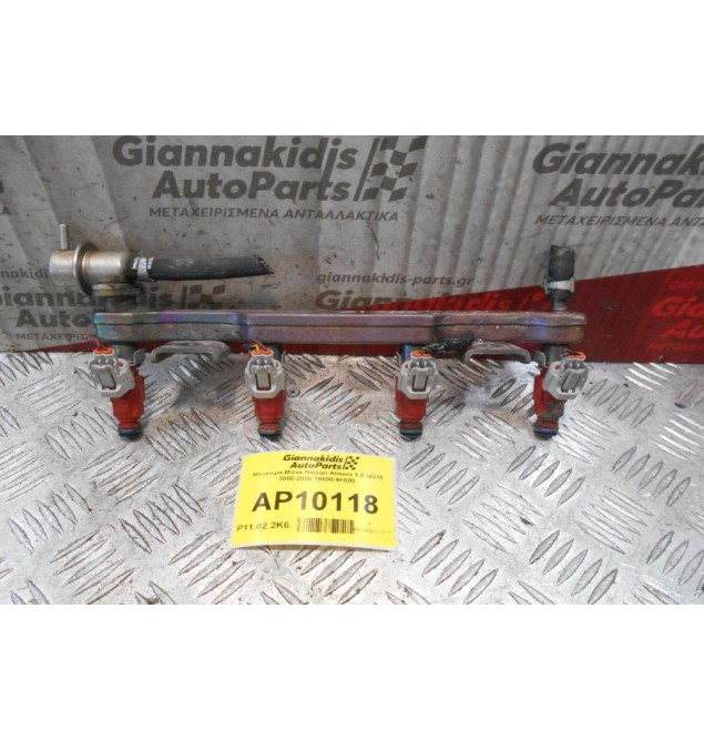 Μπεκιέρα-Μπεκ Nissan Almera 1.5 QG15 2000-2006 16600-9F600