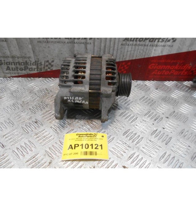 Δυναμό Nissan Almera N16 2000-2006 23100BU010 LR180-762