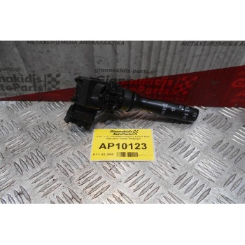 Διακόπτης Υαλοκαθαριστήρων Toyota Aygo 2006-2012 173848 17F003LH (8pins)
