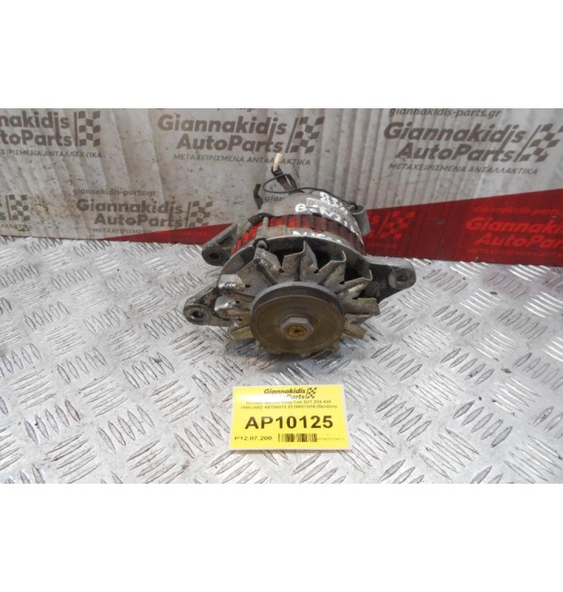 Δυναμό Nissan King Cab D21 Z24 4x4 1985-2002 A5T00272 2310027G10 (Βενζίνη)