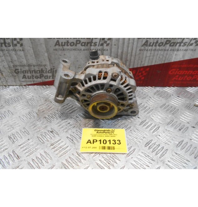 Δυναμό Ford Fiesta 1999-2002 98MF10300CC A005TA6591