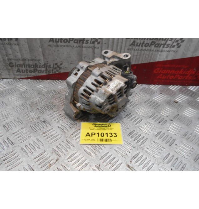 Δυναμό Ford Fiesta 1999-2002 98MF10300CC A005TA6591