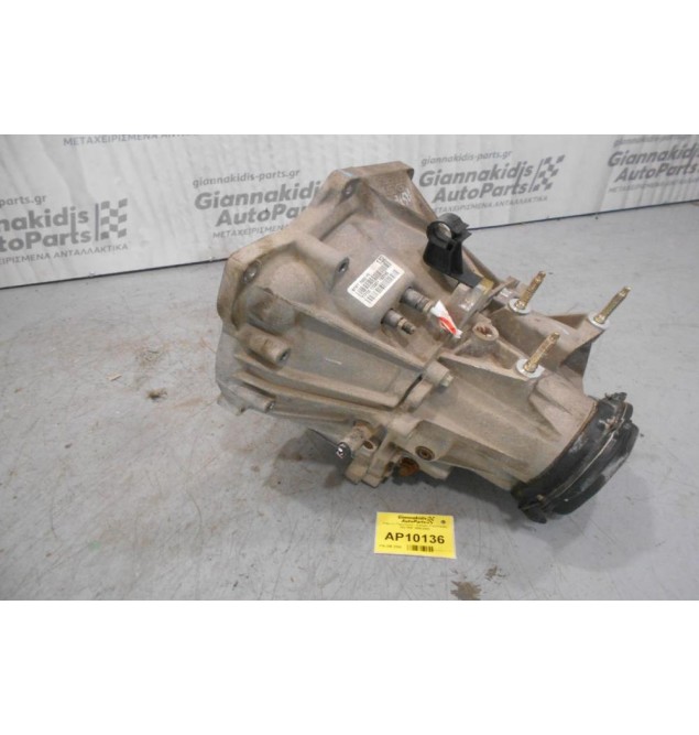 Κιβώτιο Ταχυτήτων / Σασμάν Ford Fiesta 16V DHF 1995-2002