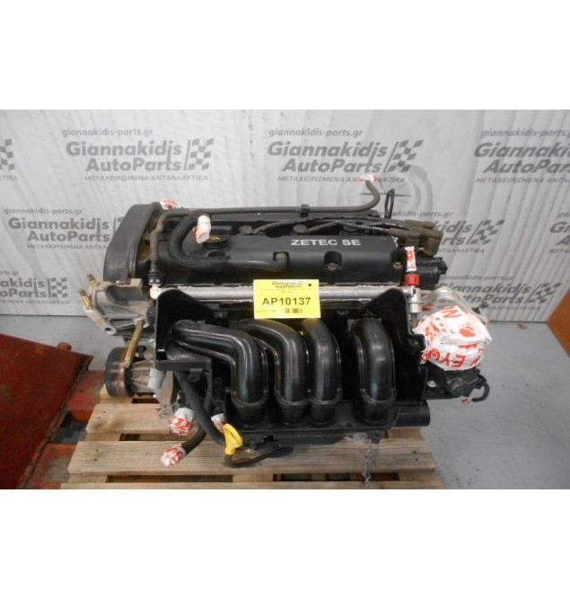 Κινητήρας - Μοτέρ Ford Fiesta 16V DHF 1995-2002