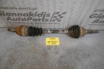 Ημιαξόνιο Αριστερό Κοντό Opel Astra G X14XE 1998-2004