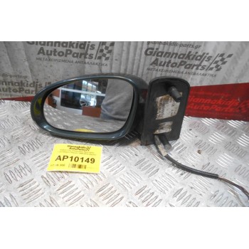 Καθρέπτης Ηλεκτρικός Αριστερός Volkswagen Sharan 1995-2010 (6pins)