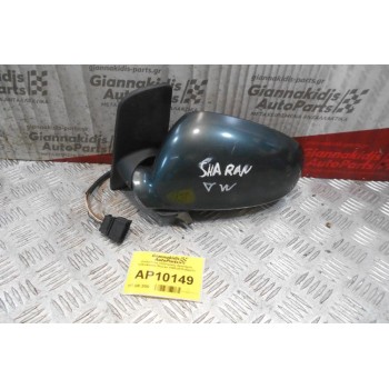 Καθρέπτης Ηλεκτρικός Αριστερός Volkswagen Sharan 1995-2010 (6pins)