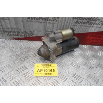 Μίζα Volvo S40 1.6 B4164S 1995-1999 0001107067