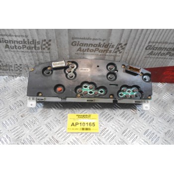 Καντράν - Κοντέρ Ψηφιακό Nissan Almera N16 2000-2006 BM467 9Z00798