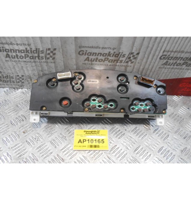 Καντράν - Κοντέρ Ψηφιακό Nissan Almera N16 2000-2006 BM467 9Z00798