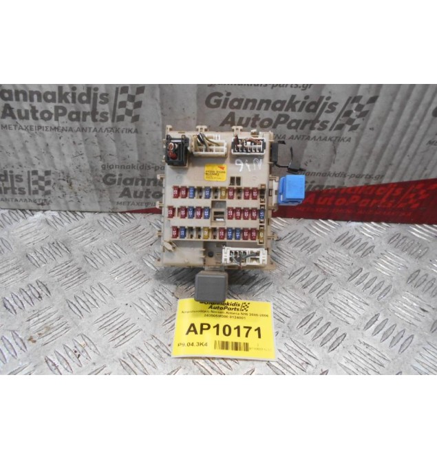 Ασφαλειοθήκη Nissan Almera N16 2000-2006 243505M300 0124001