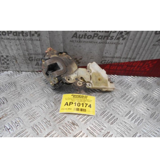 Κλειδαριά Ηλεκτρομαγνητική Αριστερή Nissan Almera N16 2000-2006 (3door) (4pins) 8055361U66