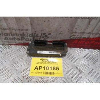 Εγκέφαλος Fiat Punto 1999-2003 61600.376.02 086G08VCA 46808846