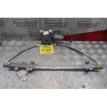 Γρύλλος - Μηχανισμός Παραθύρου Με Μοτερ Πισω Δεξια Nissan Primera P11 1996-1999 2 pins 400600t5