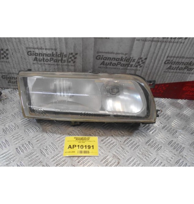Φανάρι Εμπρός Δεξί Nissan Primera P10 1992-1994