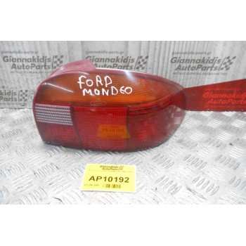 Φανάρι Πίσω Δεξί Ford Mondeo 1993-1996