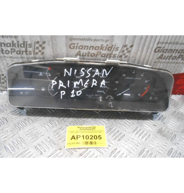 Καντράν - Κοντέρ Αναλογικό Nissan Primera 1990-1996 96543679 88481581 81117661