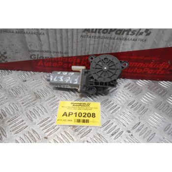 Μοτέρ Παραθύρου Εμπρός Αριστερό Ford Fiesta 2002-2006 0130821938 (2pins)