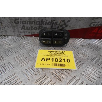 Διακόπτης Παραθύρων Εμπρός Αριστερά Ford Mondeo 1996-2000 03161700 97BG14A132AA (10+4pins)