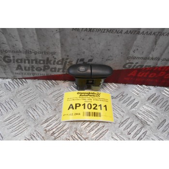 Διακόπτης Θέρμανσης Πίσω Παραθύρου Ford Mondeo 1996-2000  97BG18C621AC (6pins)