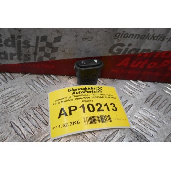Διακόπτης Παραθύρου Πίσω Αριστερός Ford Mondeo 1996-2000 14529AB 03161450 (6pins)