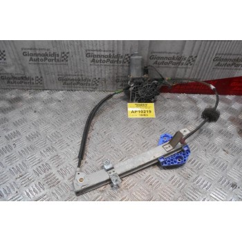 Γρύλλος - Μηχανισμός Παραθύρου Πίσω Αριστερός Ford Mondeo 1996-2000 0130821792 (2pins)