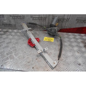 Γρύλλος - Μηχανισμός Παραθύρου Εμπρός Δεξίς Ford Mondeo 1996-2000 0130821793 (2pins)