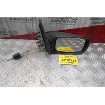 Καθρέπτης Μηχανικός Δεξίς Ford Fiesta 1996-1999