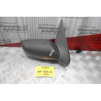 Καθρέπτης Μηχανικός Δεξίς Ford Fiesta 1996-1999