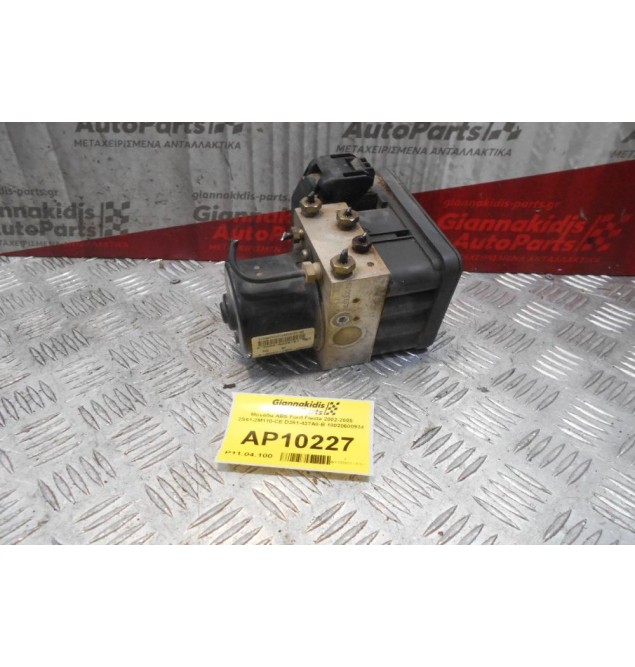 Μονάδα ABS Ford Fiesta 2002-2005 2S61-2M110-CE D351-437A0-B 10020600934