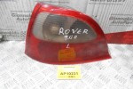 Φανάρι Πίσω Αριστερό Rover 200 1996-1999