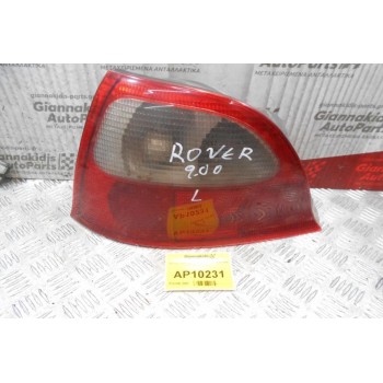 Φανάρι Πίσω Αριστερό Rover 200 1996-1999