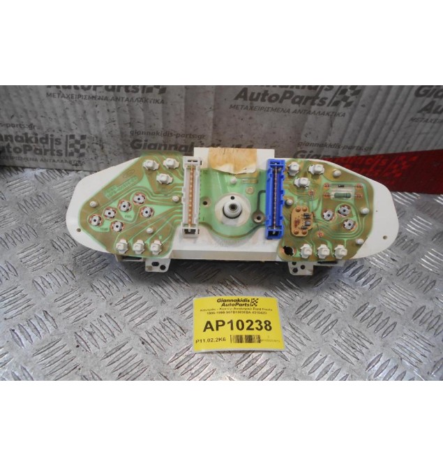 Καντράν - Κοντέρ Αναλογικό Ford Fiesta 1996-1999 96FB10838BA 431042D