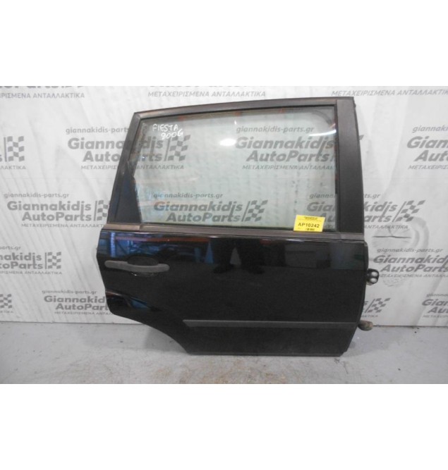 Πόρτα Πίσω Δεξία Ford Fiesta 2006-2008