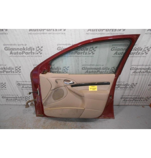 Πόρτα Ford Focus Εμπρός Δεξιά 2002-2004 (sedan)