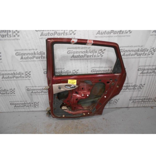 Πόρτα Ford Focus Πίσω Δεξιά 2002-2004 (sedan) (Χωρίς Ταπετσαρία)