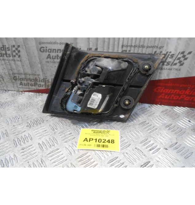 Φανάρι Πίσω Αριστερό Καπό Nissan Primera P11 1996-1999 23180102